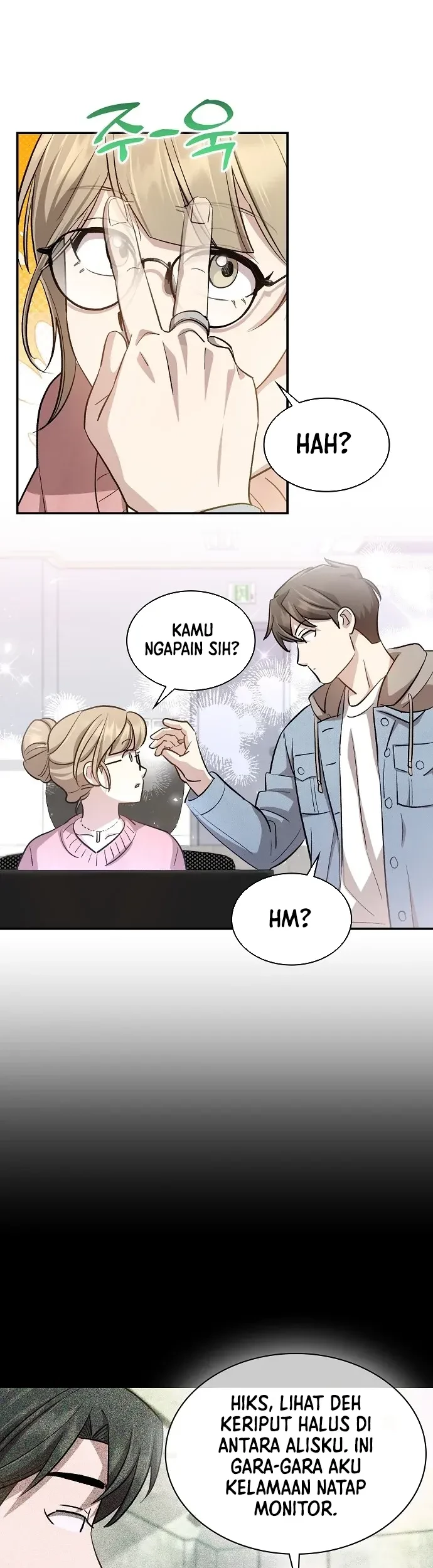 Genius Hitter Hits Fastball Chapter 32 - halaman 4