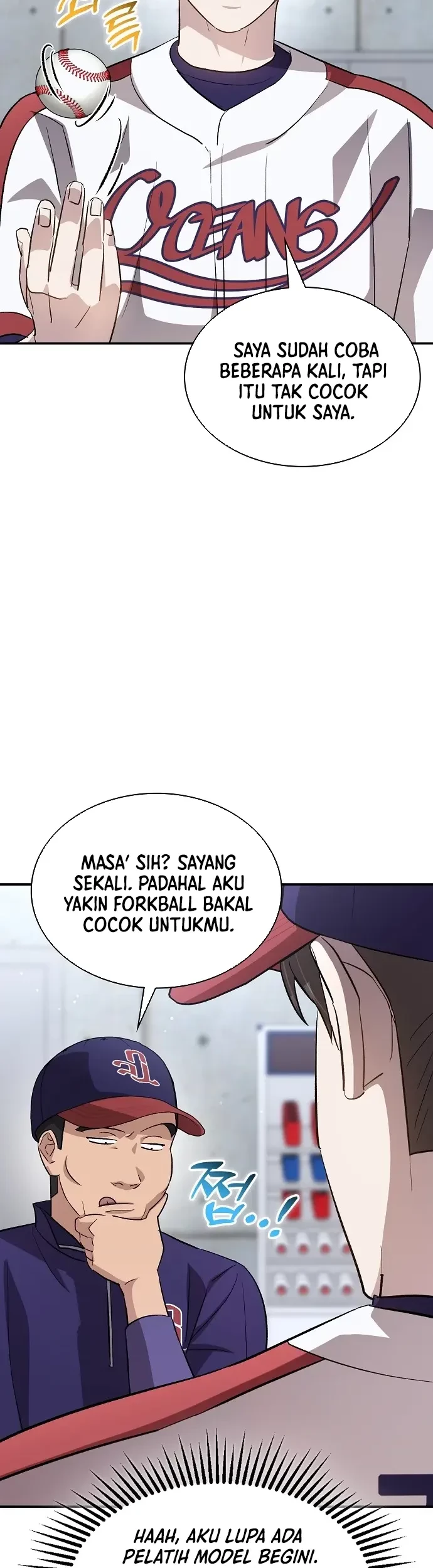 Genius Hitter Hits Fastball Chapter 32 - halaman 41