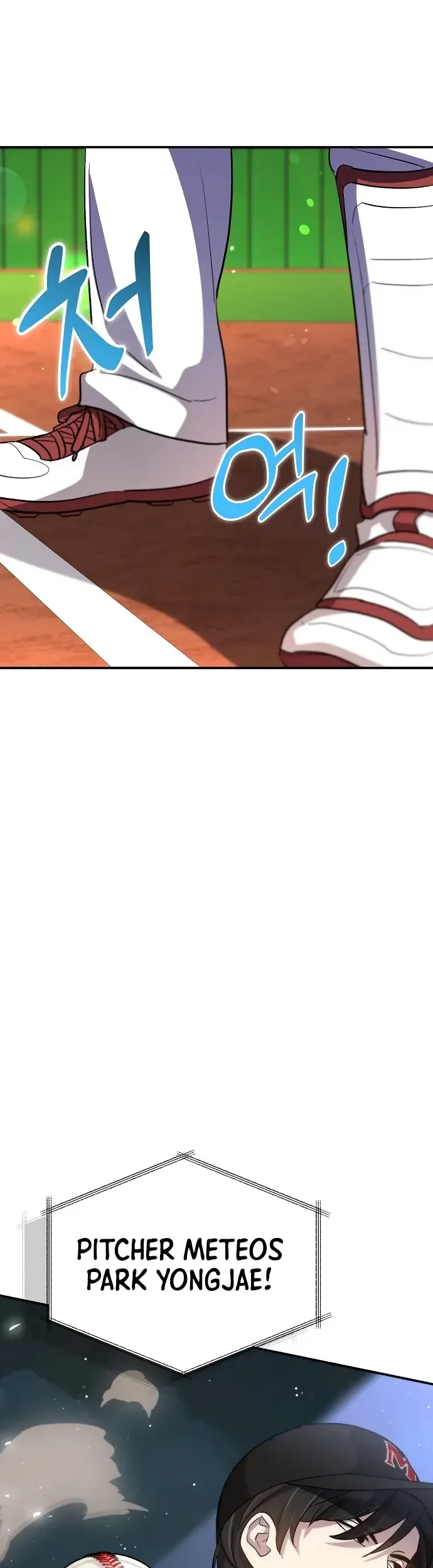 Genius Hitter Hits Fastball Chapter 32 - halaman 56