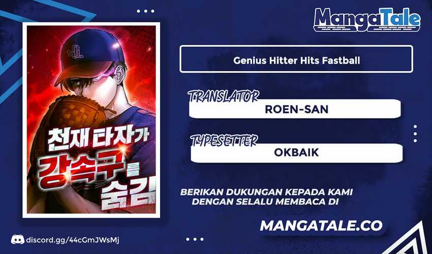 Genius Hitter Hits Fastball Chapter 33 - halaman 1