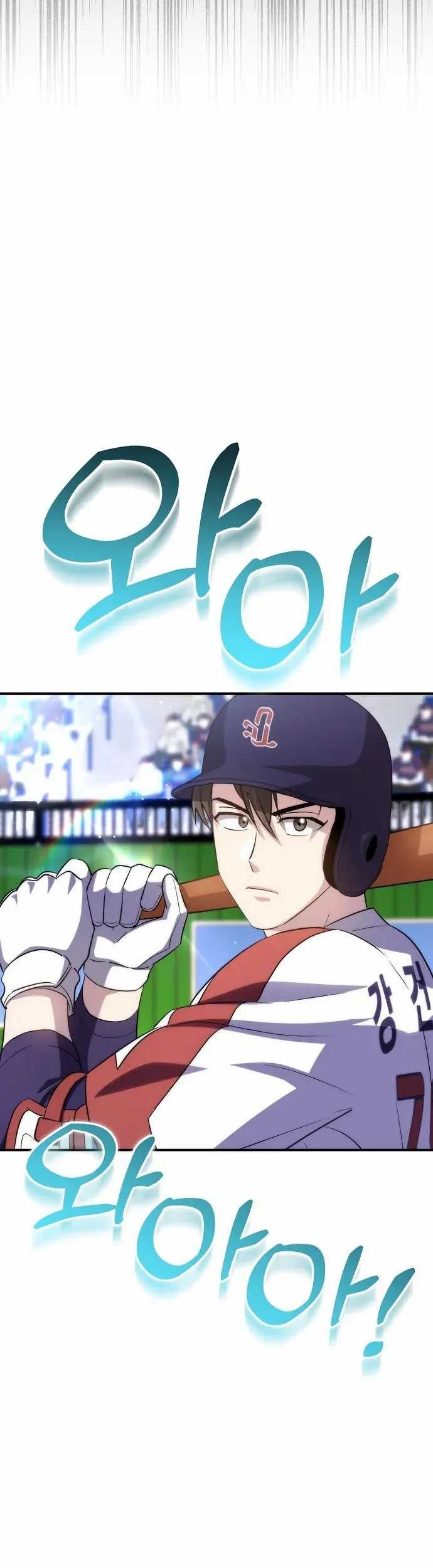 Genius Hitter Hits Fastball Chapter 33 - halaman 33