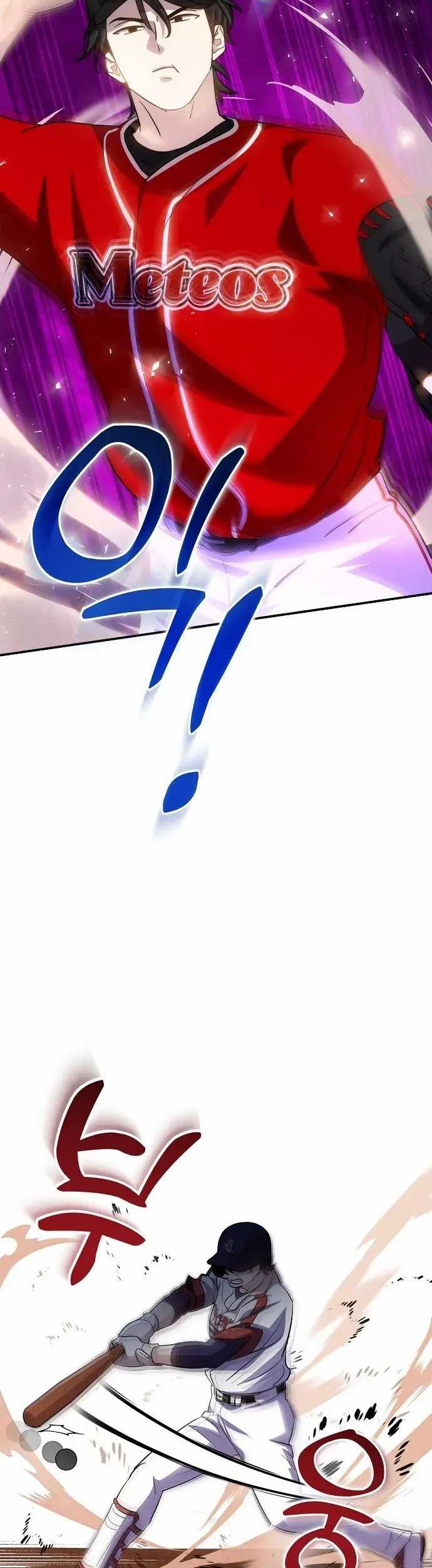 Genius Hitter Hits Fastball Chapter 33 - halaman 7