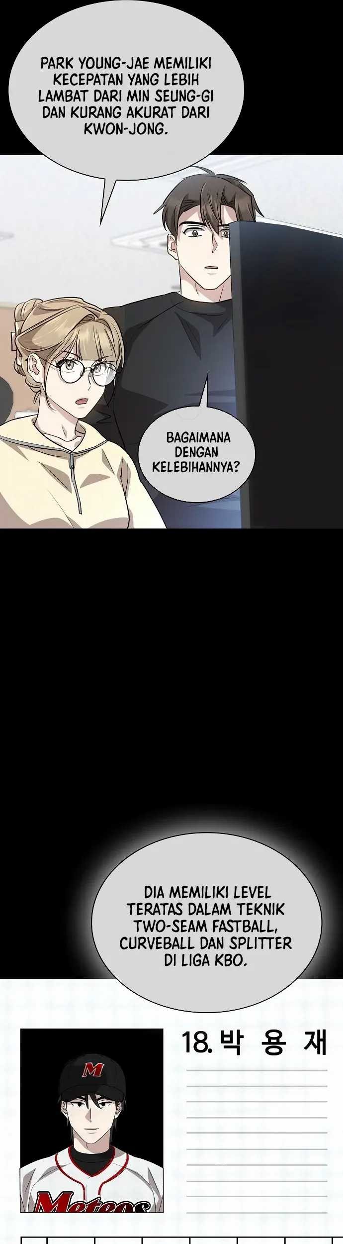 Genius Hitter Hits Fastball Chapter 33 - halaman 70