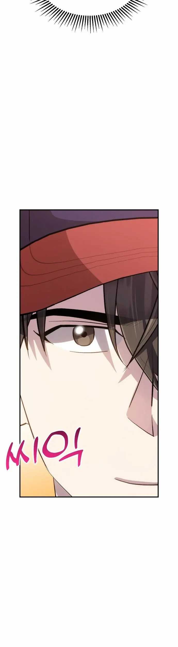 Genius Hitter Hits Fastball Chapter 34 - halaman 55