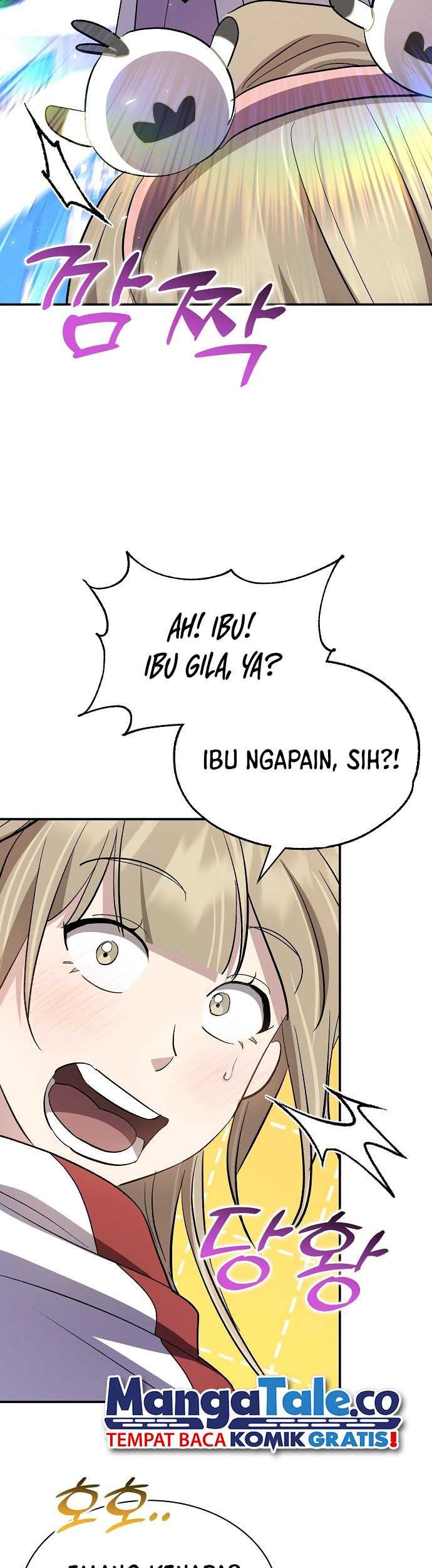 Genius Hitter Hits Fastball Chapter 35 - halaman 27