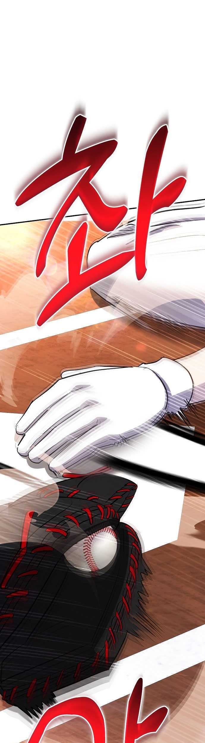 Genius Hitter Hits Fastball Chapter 35 - halaman 48