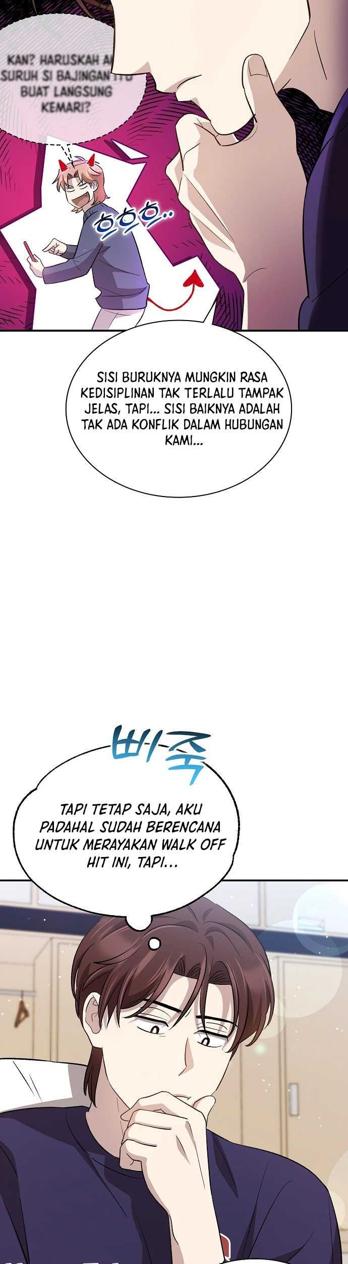 Genius Hitter Hits Fastball Chapter 36 - halaman 16