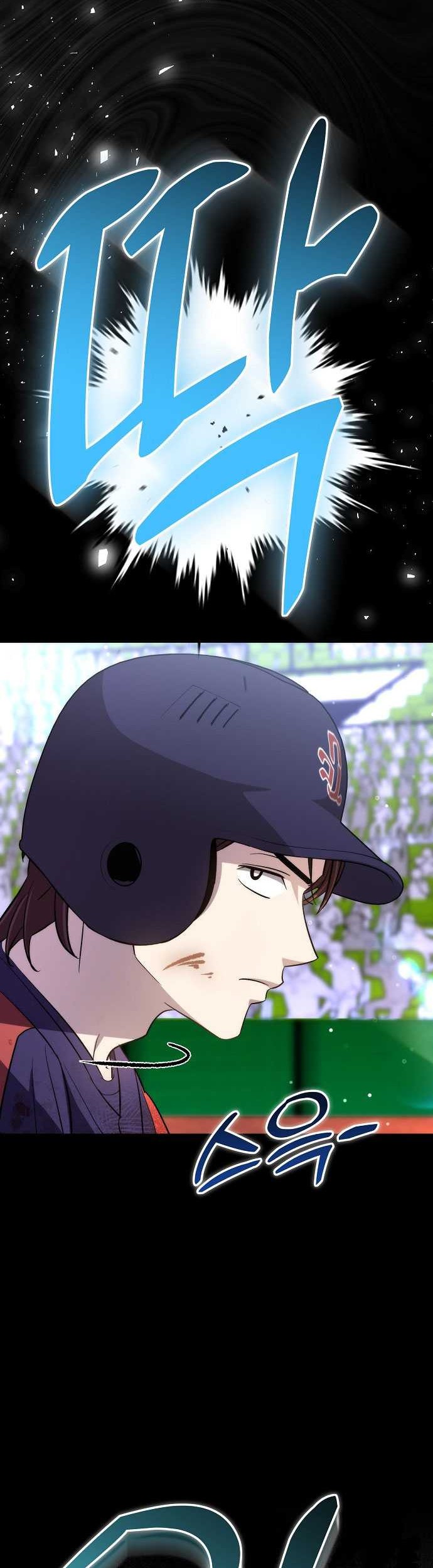 Genius Hitter Hits Fastball Chapter 36 - halaman 59