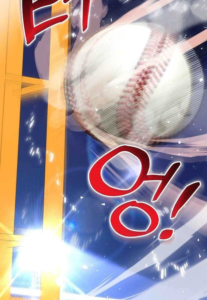 Genius Hitter Hits Fastball Chapter 37 - halaman 22