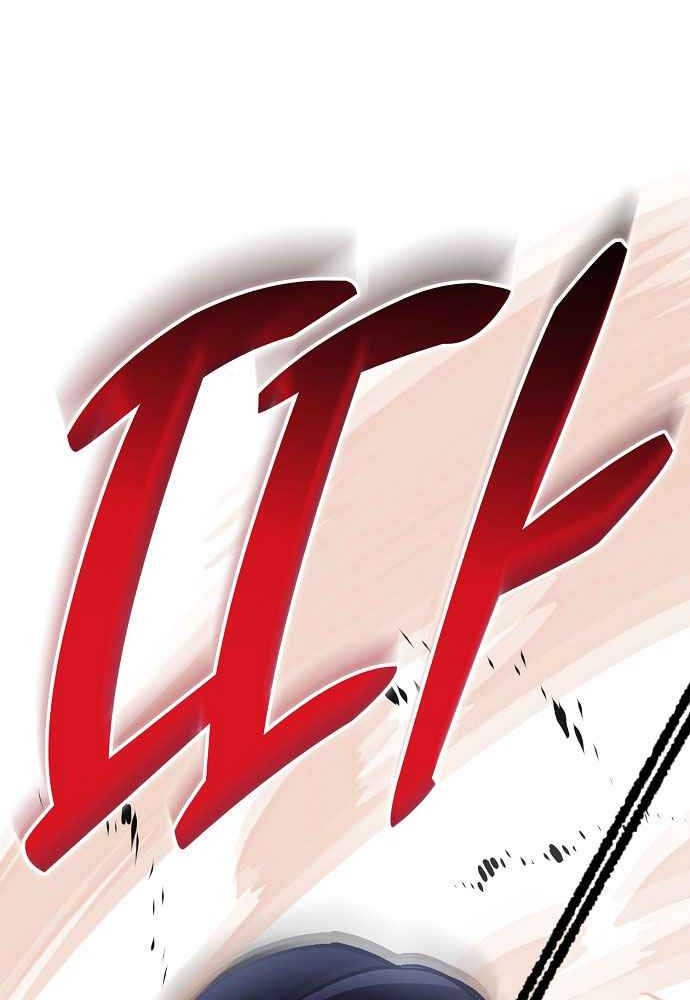 Genius Hitter Hits Fastball Chapter 37 - halaman 29