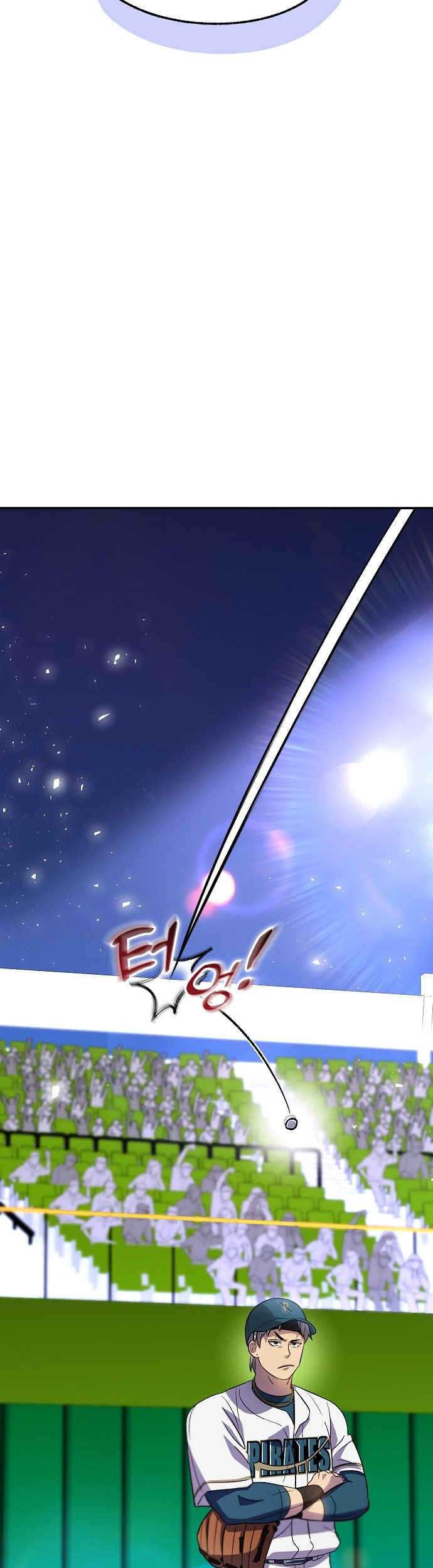 Genius Hitter Hits Fastball Chapter 37 - halaman 34