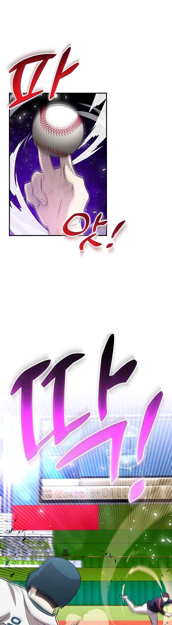 Genius Hitter Hits Fastball Chapter 37 - halaman 58