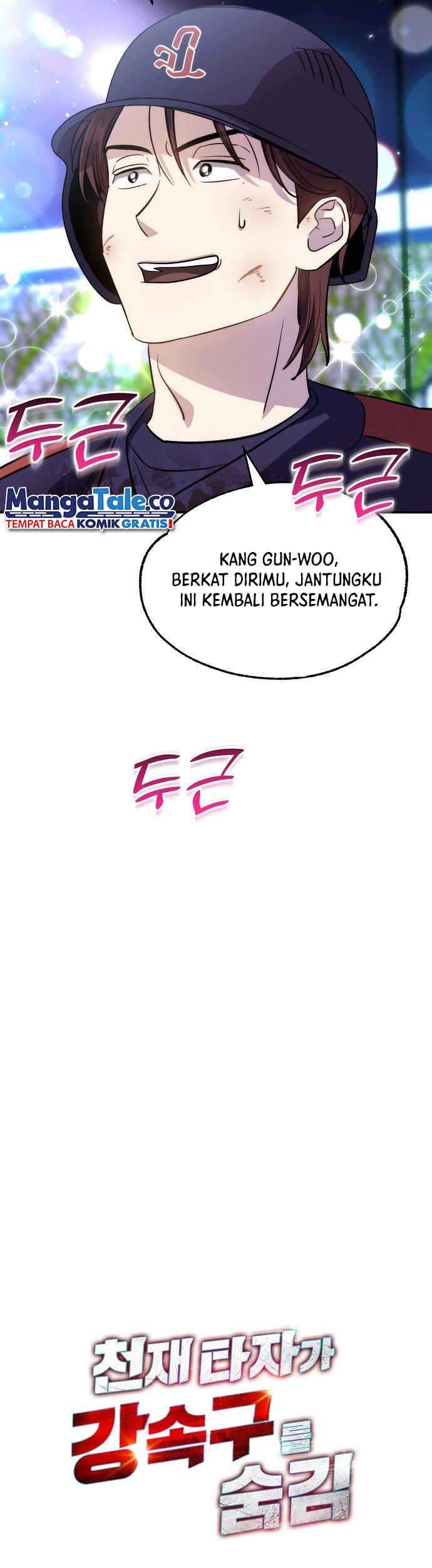 Genius Hitter Hits Fastball Chapter 37 - halaman 6