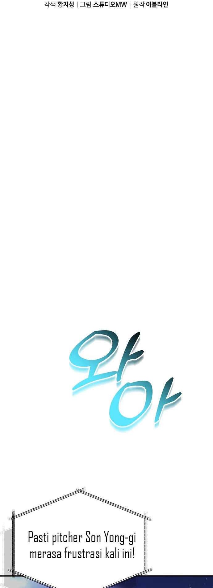 Genius Hitter Hits Fastball Chapter 37 - halaman 7