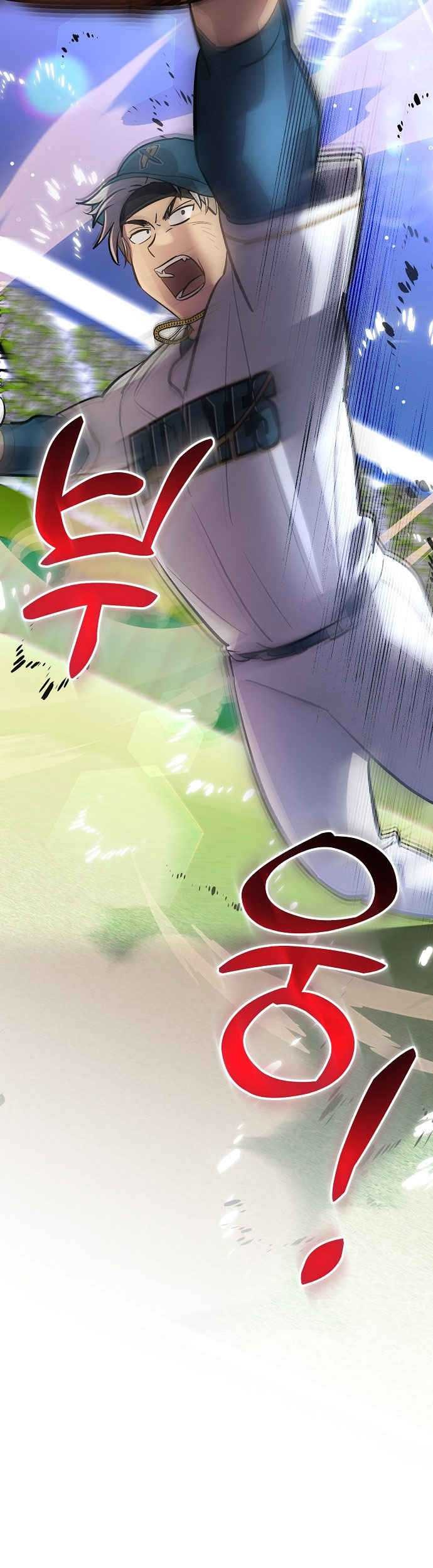 Genius Hitter Hits Fastball Chapter 37 - halaman 87