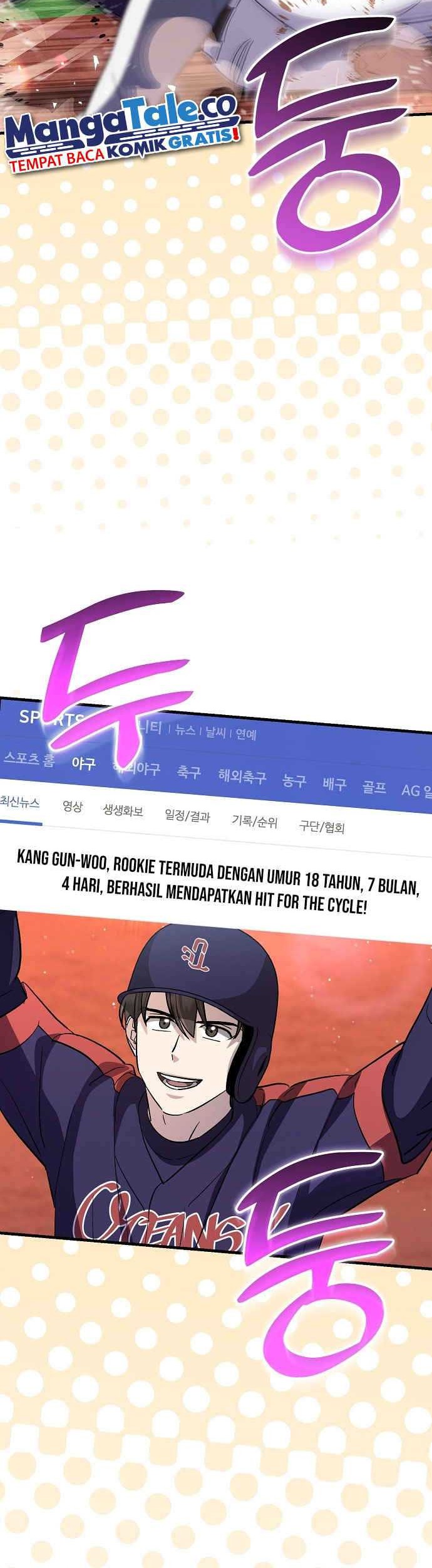 Genius Hitter Hits Fastball Chapter 38 - halaman 19