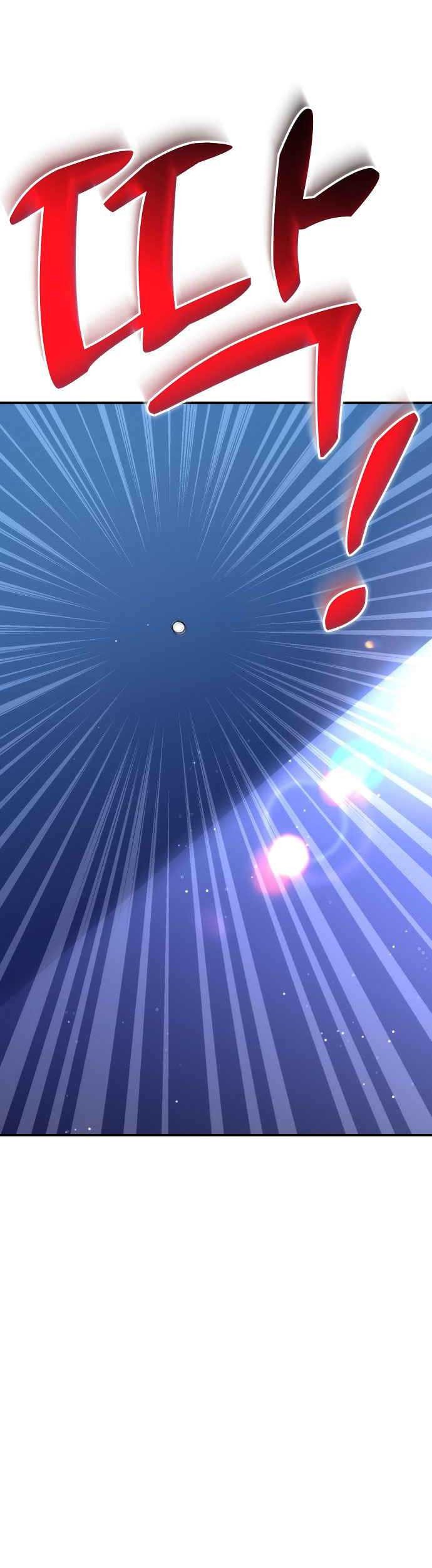 Genius Hitter Hits Fastball Chapter 38 - halaman 31