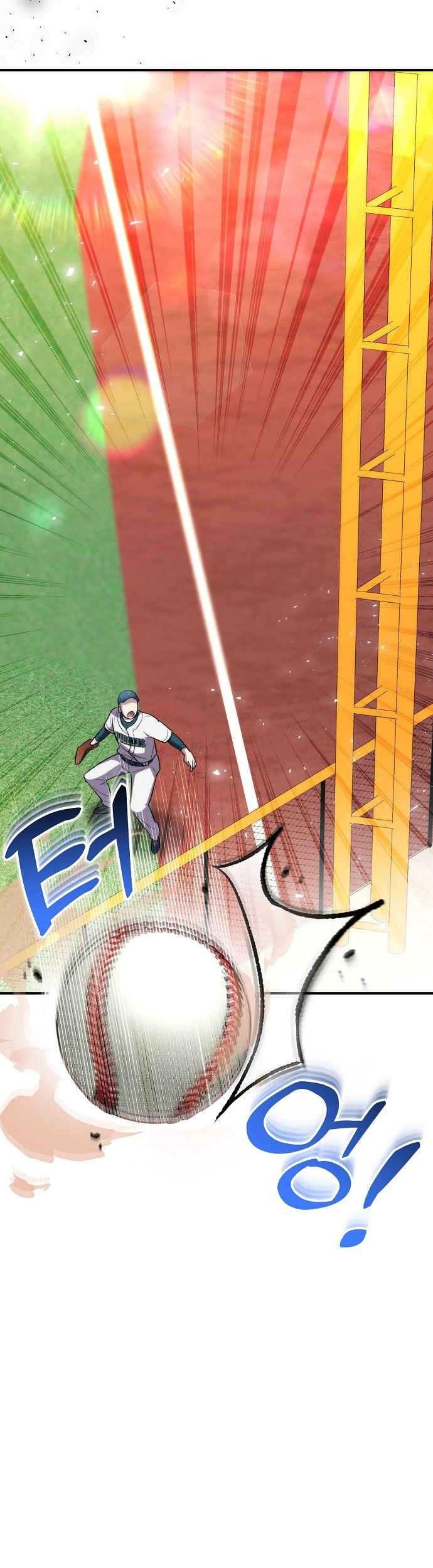 Genius Hitter Hits Fastball Chapter 38 - halaman 62