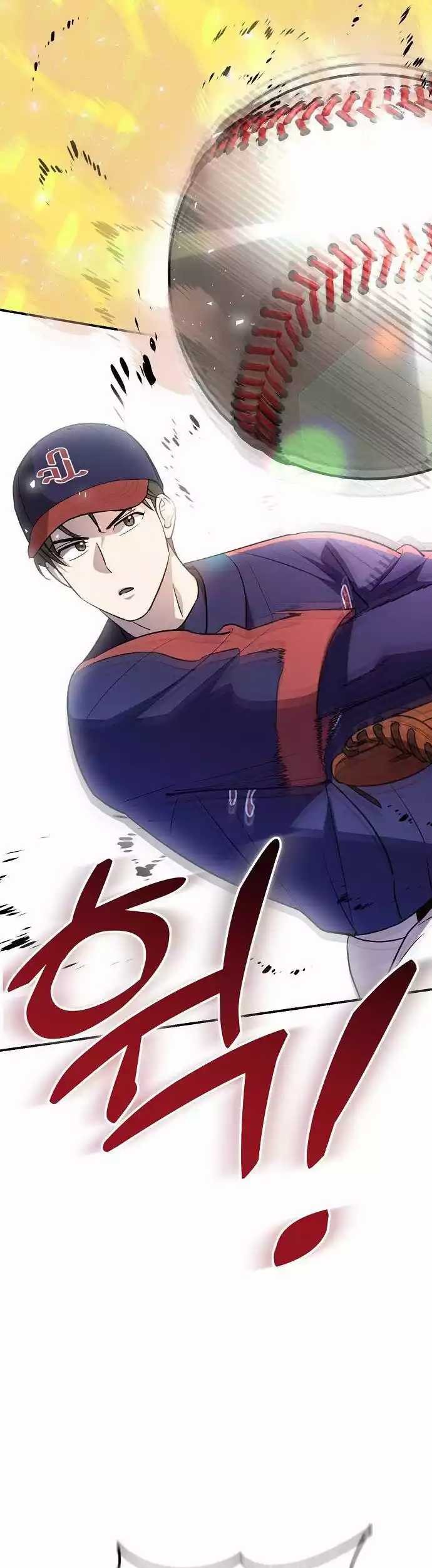 Genius Hitter Hits Fastball Chapter 39 - halaman 18