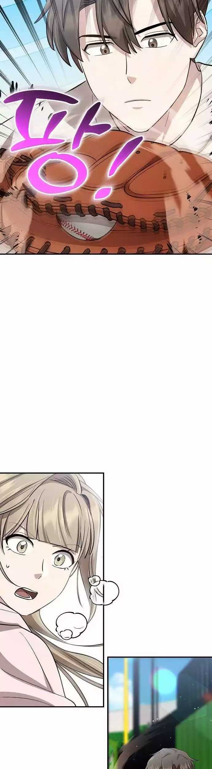 Genius Hitter Hits Fastball Chapter 39 - halaman 40