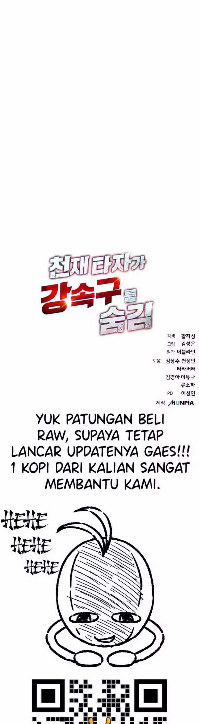 Genius Hitter Hits Fastball Chapter 39 - halaman 68