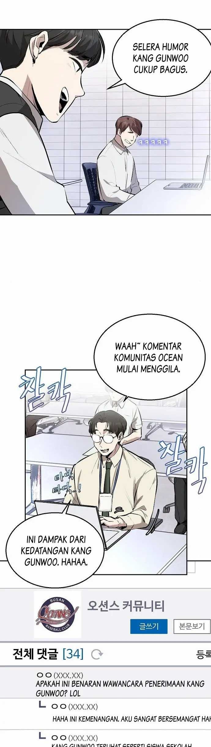 Genius Hitter Hits Fastball Chapter 4 - halaman 15
