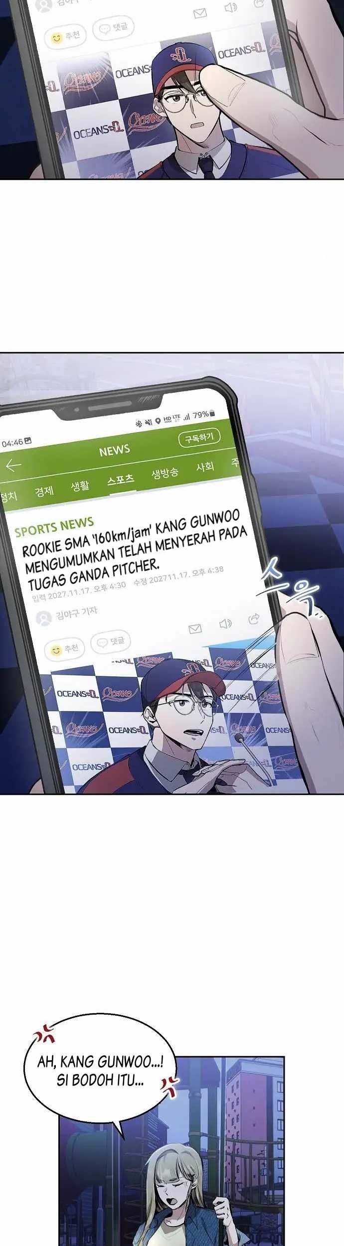 Genius Hitter Hits Fastball Chapter 4 - halaman 28