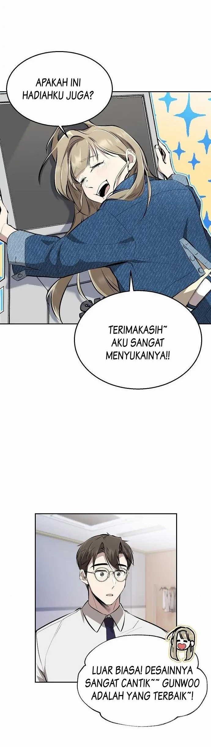 Genius Hitter Hits Fastball Chapter 4 - halaman 45