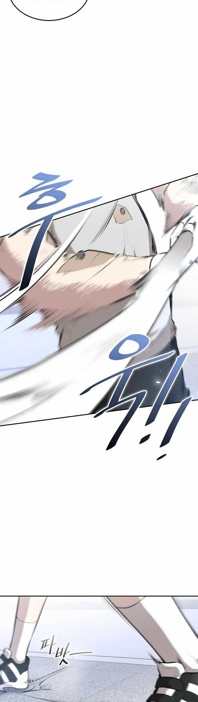 Genius Hitter Hits Fastball Chapter 4 - halaman 50