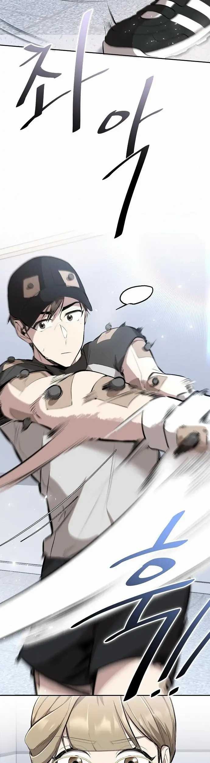 Genius Hitter Hits Fastball Chapter 4 - halaman 51