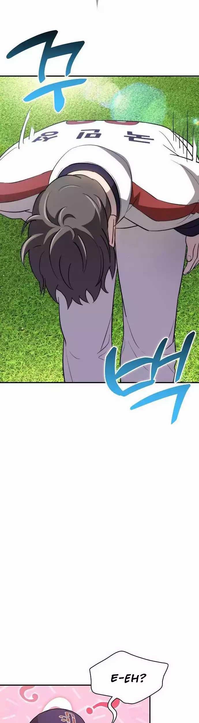 Genius Hitter Hits Fastball Chapter 40 - halaman 27
