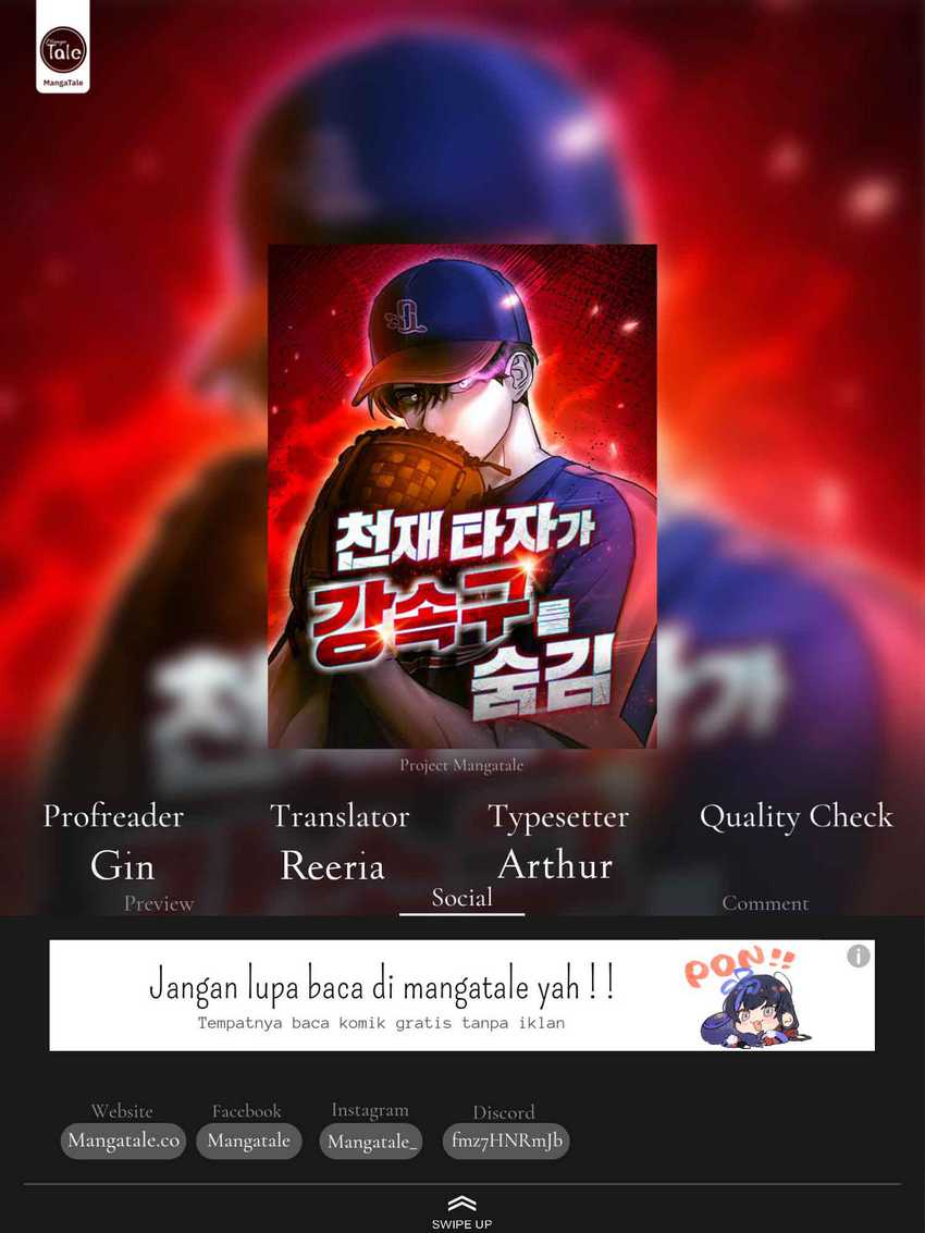 Genius Hitter Hits Fastball Chapter 41 - halaman 1