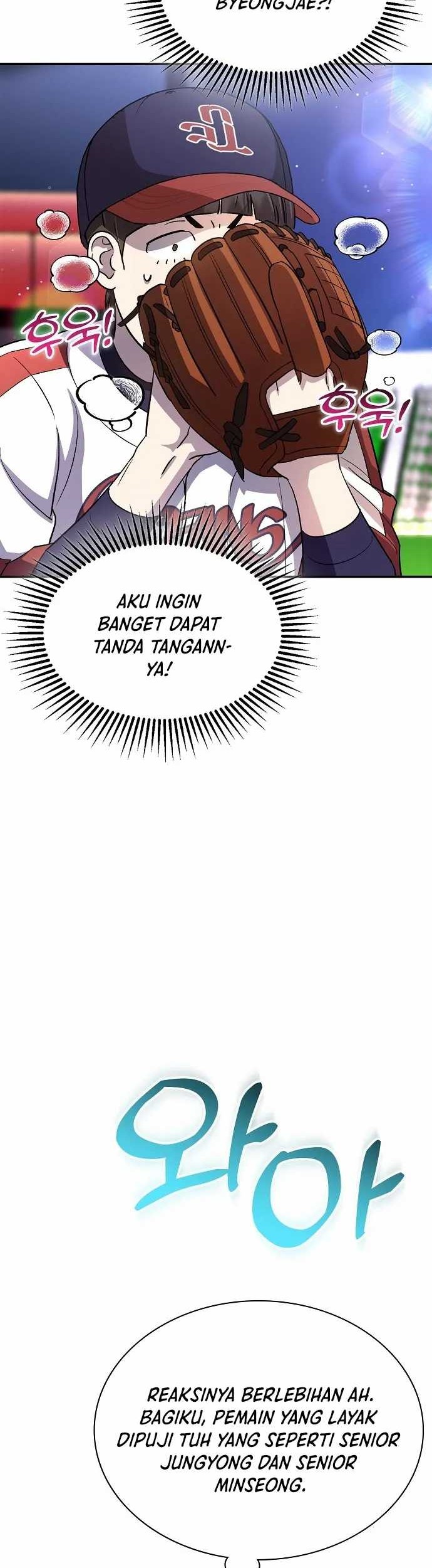 Genius Hitter Hits Fastball Chapter 41 - halaman 23