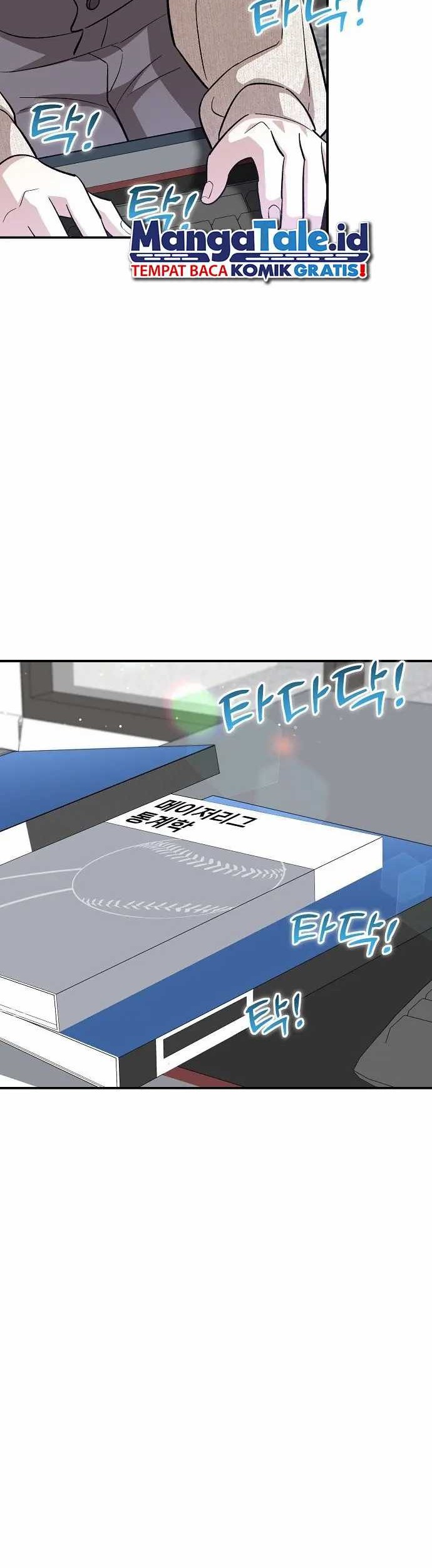 Genius Hitter Hits Fastball Chapter 42 - halaman 33