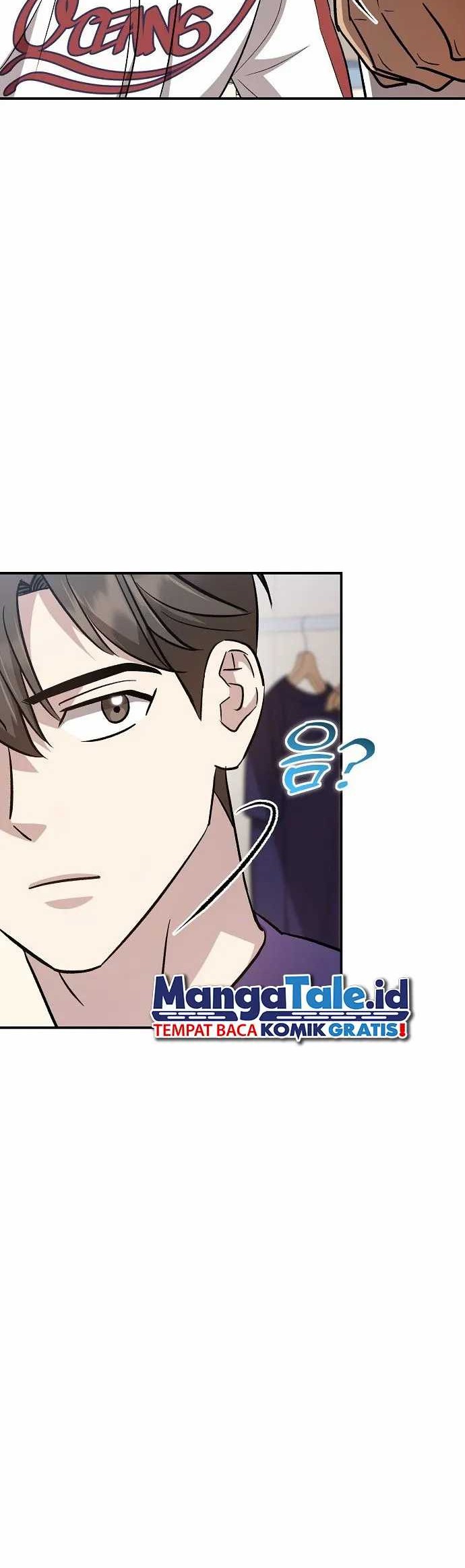 Genius Hitter Hits Fastball Chapter 42 - halaman 7