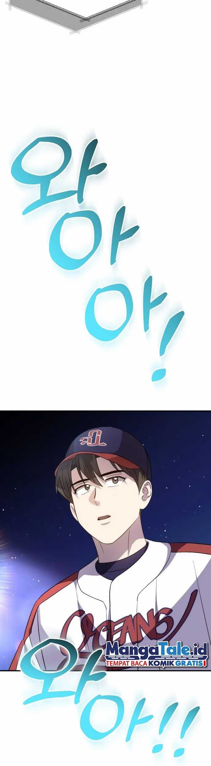 Genius Hitter Hits Fastball Chapter 43 - halaman 12