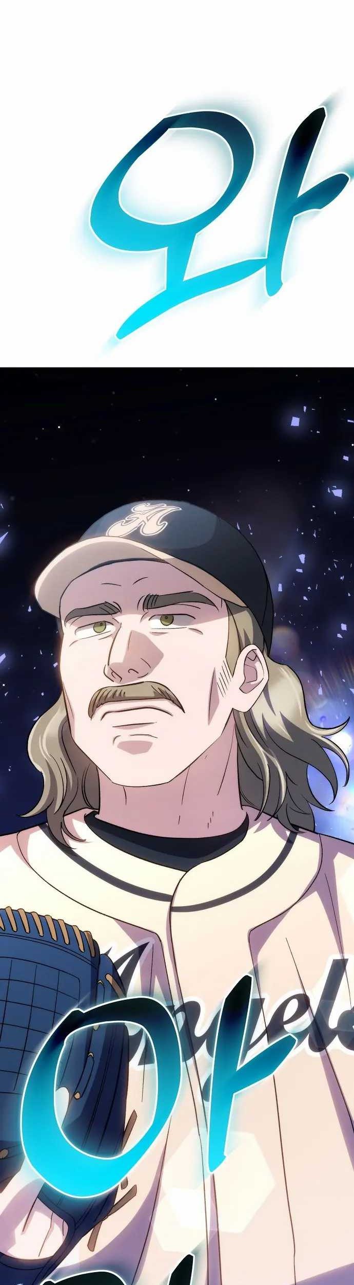 Genius Hitter Hits Fastball Chapter 43 - halaman 24