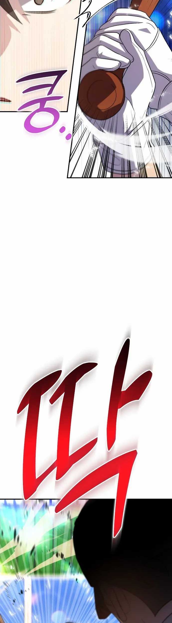Genius Hitter Hits Fastball Chapter 43 - halaman 4