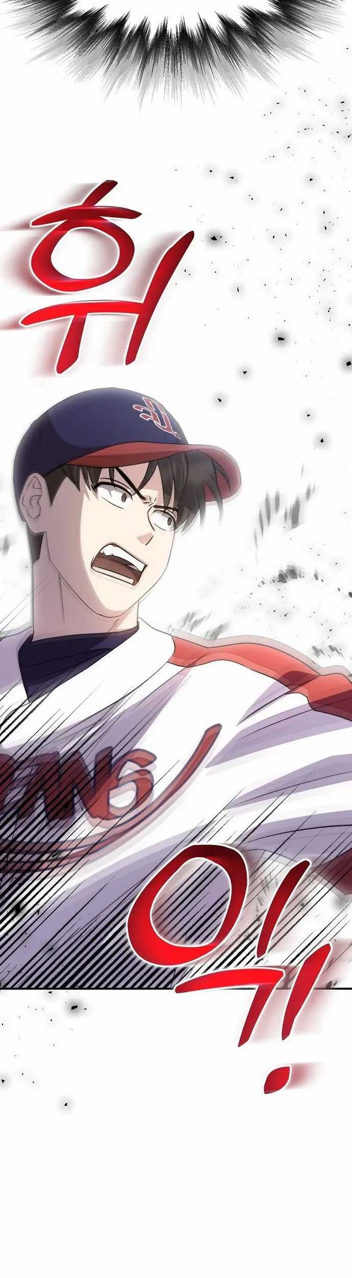 Genius Hitter Hits Fastball Chapter 43 - halaman 8