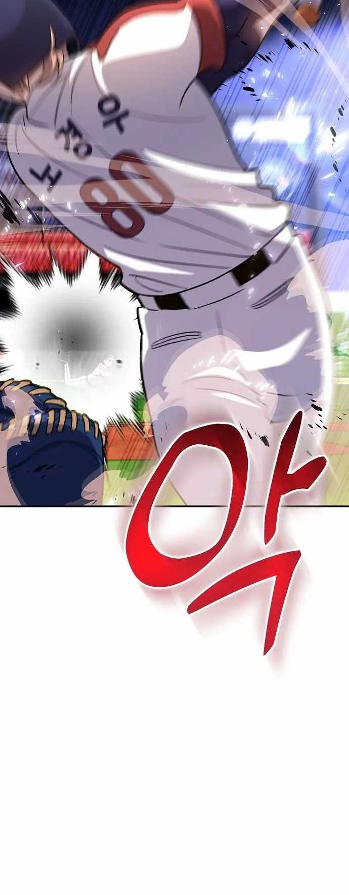 Genius Hitter Hits Fastball Chapter 44 - halaman 19