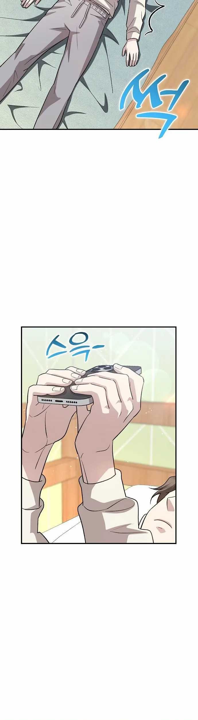 Genius Hitter Hits Fastball Chapter 44 - halaman 36