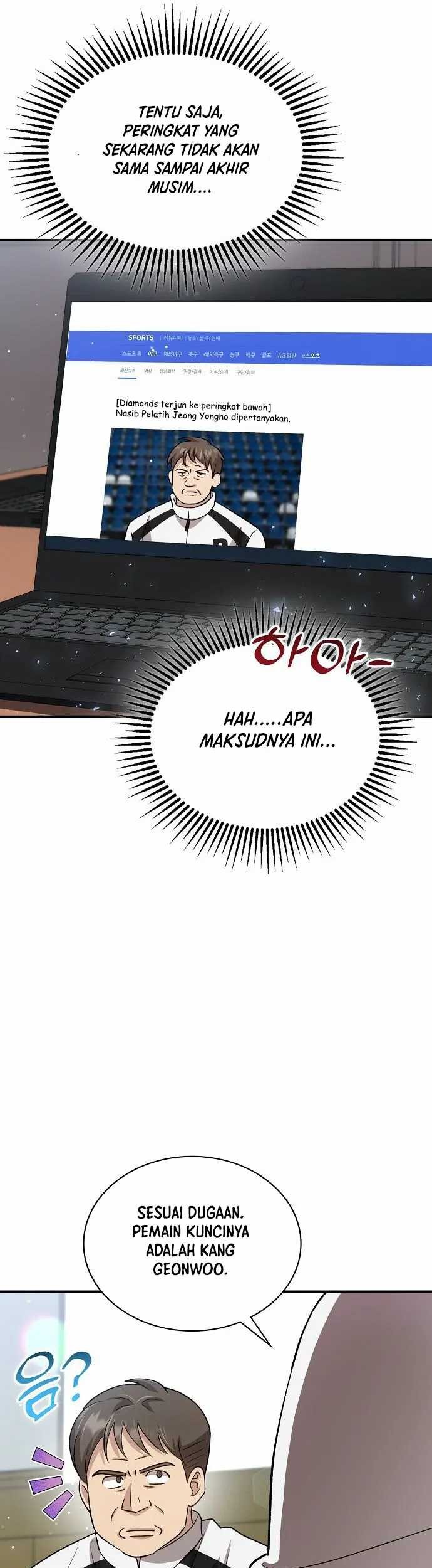 Genius Hitter Hits Fastball Chapter 44 - halaman 50