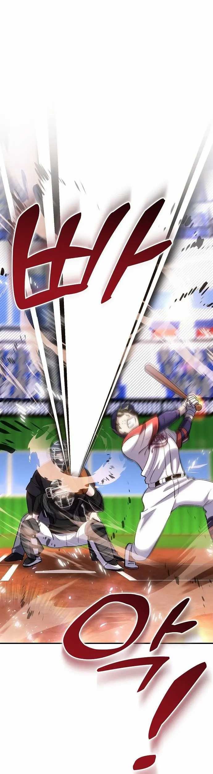 Genius Hitter Hits Fastball Chapter 45 - halaman 30
