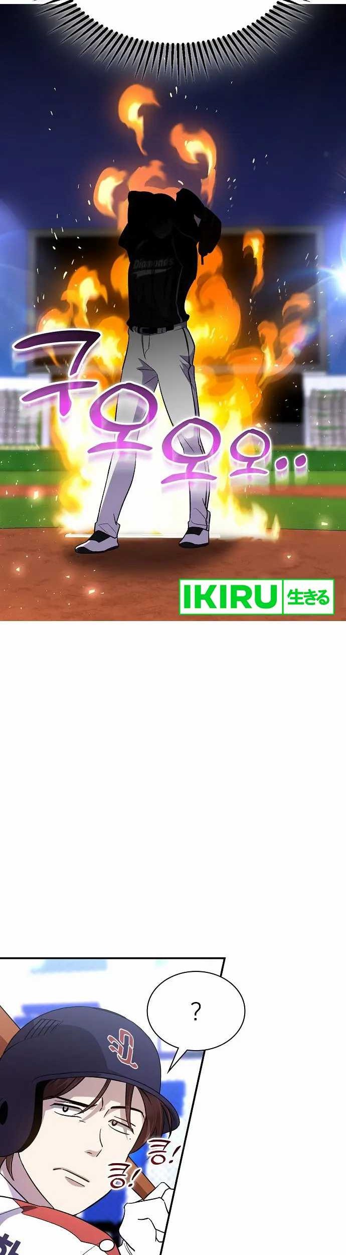 Genius Hitter Hits Fastball Chapter 45 - halaman 39