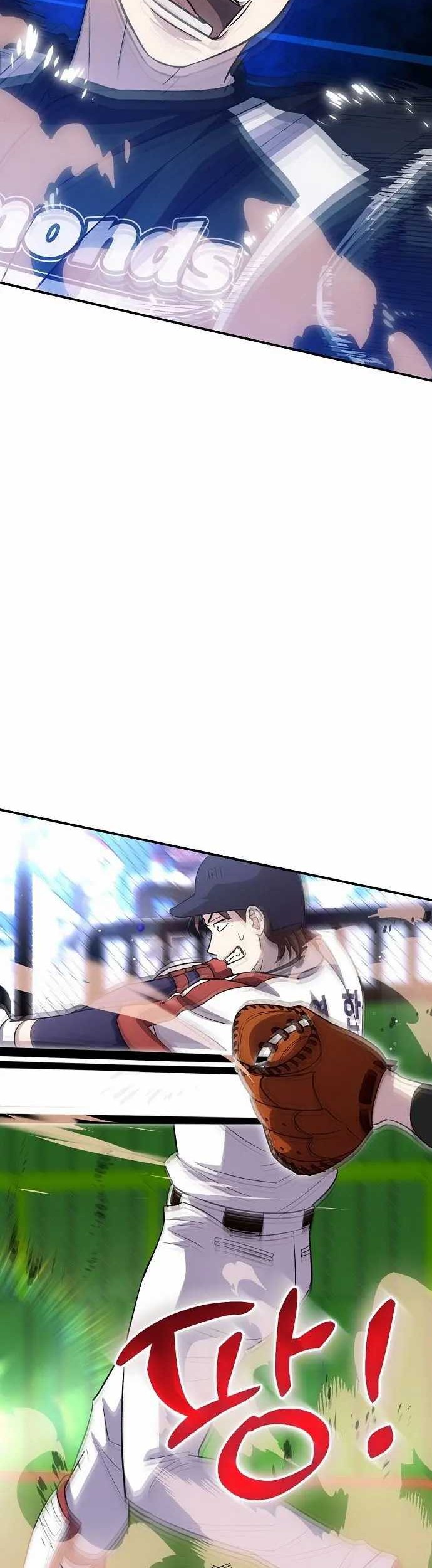Genius Hitter Hits Fastball Chapter 45 - halaman 41