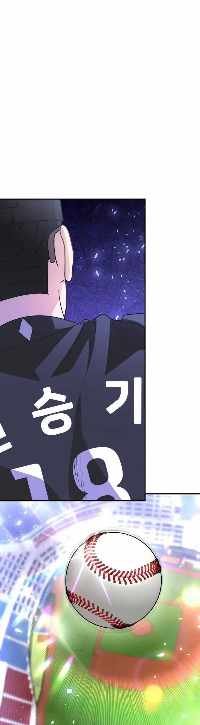 Genius Hitter Hits Fastball Chapter 45 - halaman 63
