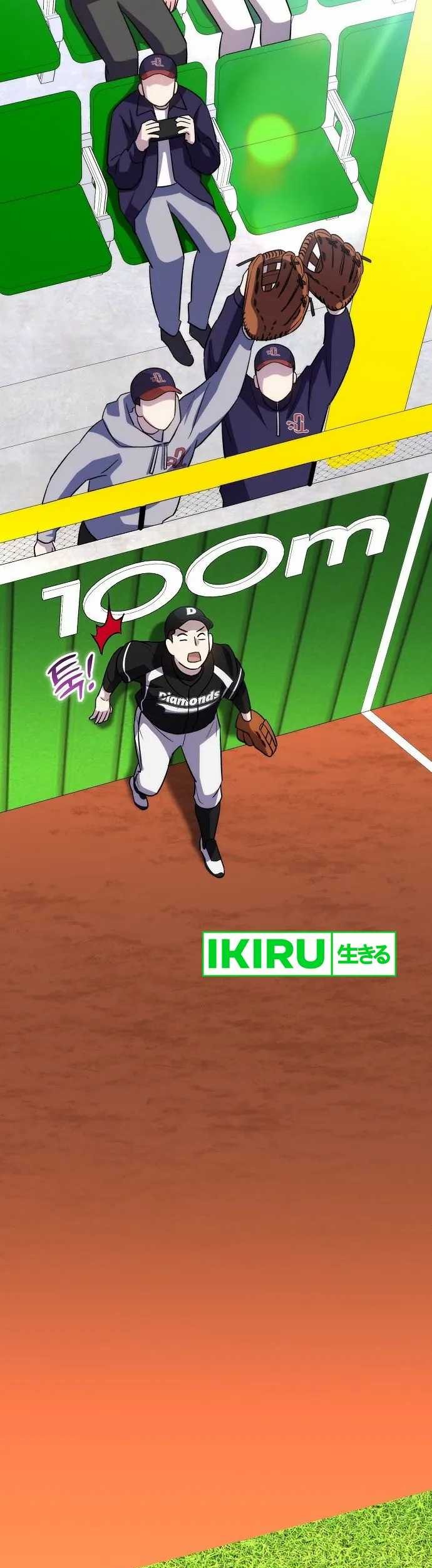 Genius Hitter Hits Fastball Chapter 45 - halaman 65
