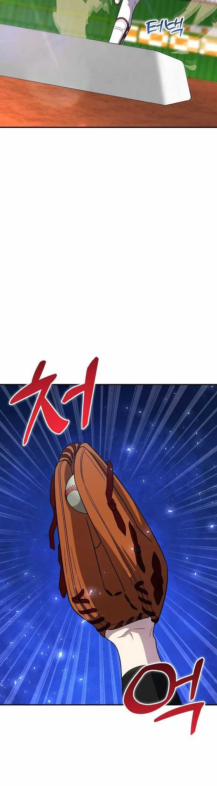 Genius Hitter Hits Fastball Chapter 46 - halaman 10