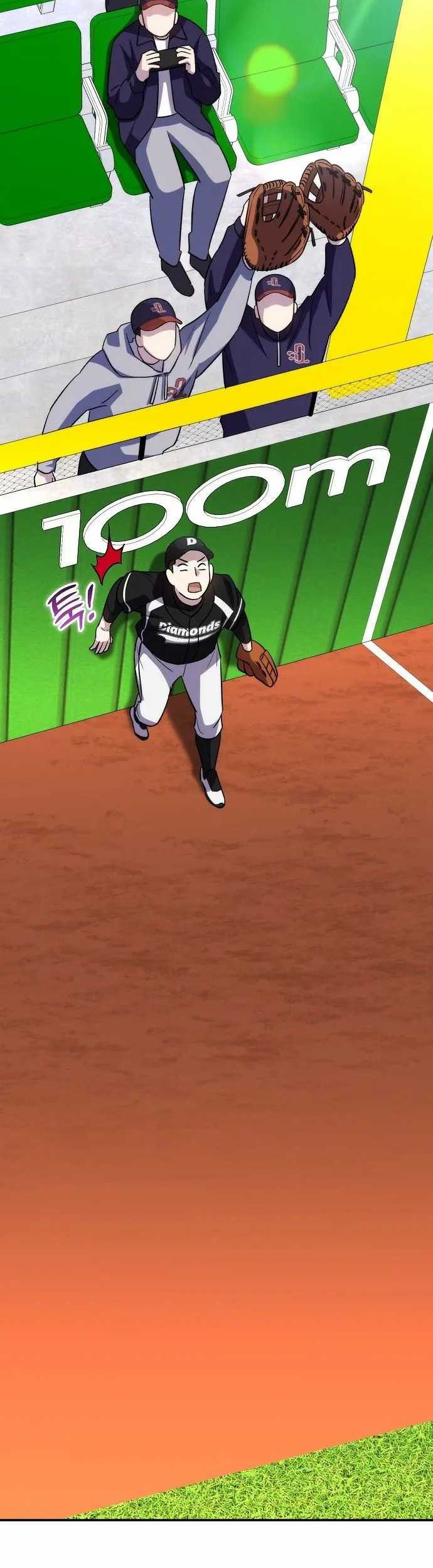 Genius Hitter Hits Fastball Chapter 46 - halaman 4