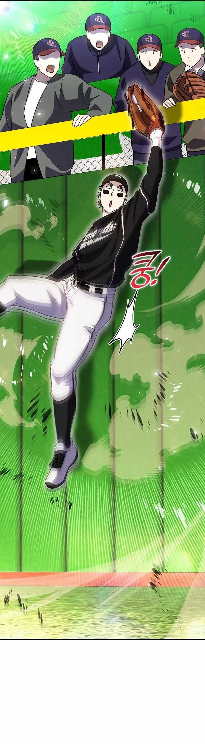 Genius Hitter Hits Fastball Chapter 46 - halaman 8